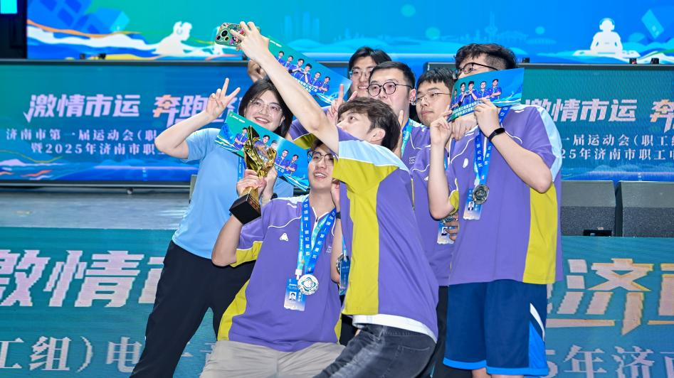 泰在促进体 泰在促进体