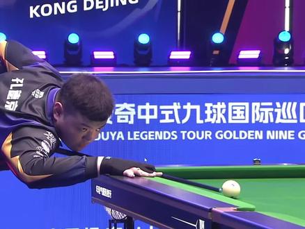 际舞台上的 际舞台上的