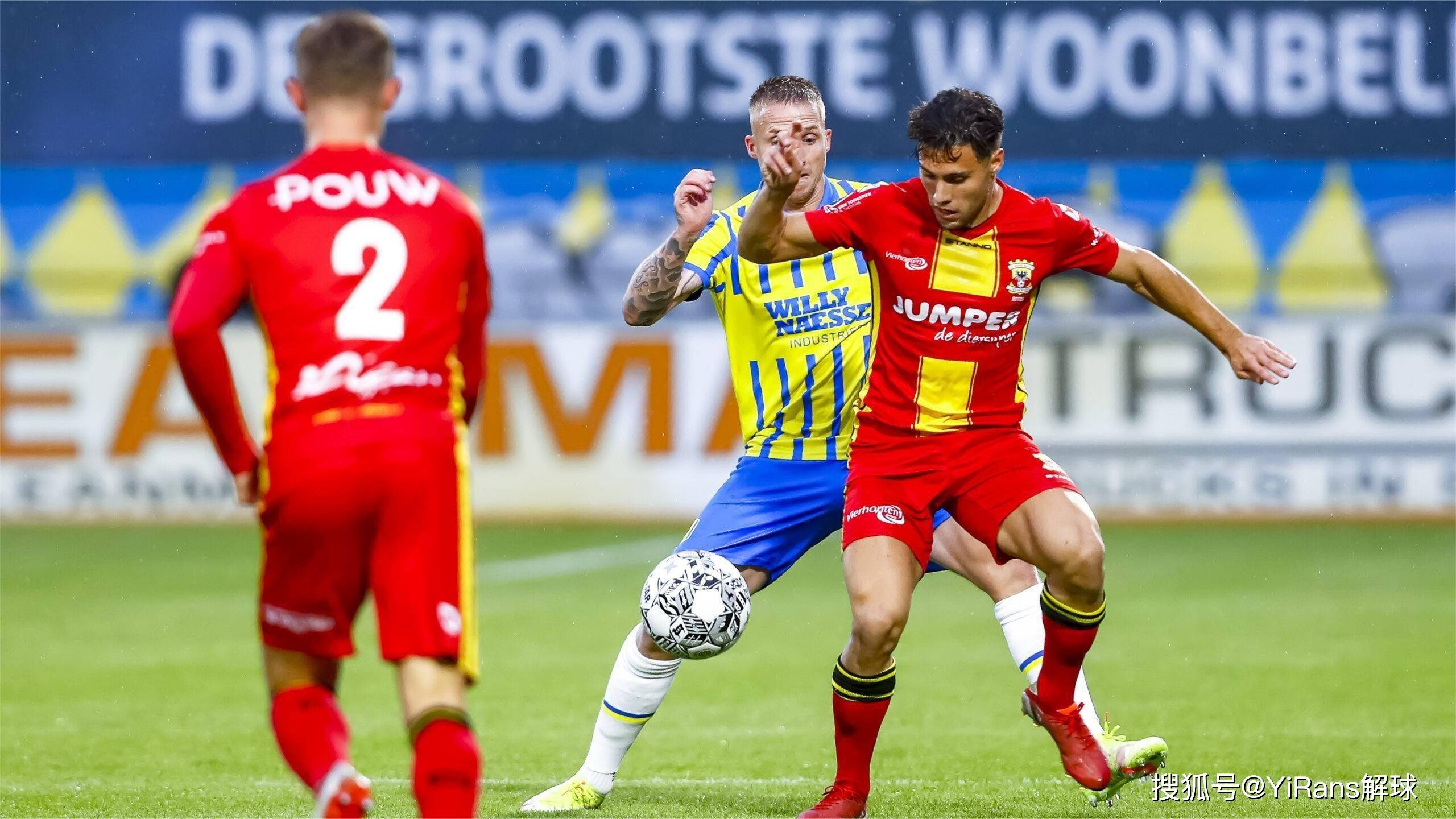 球员的身价 球员的身价