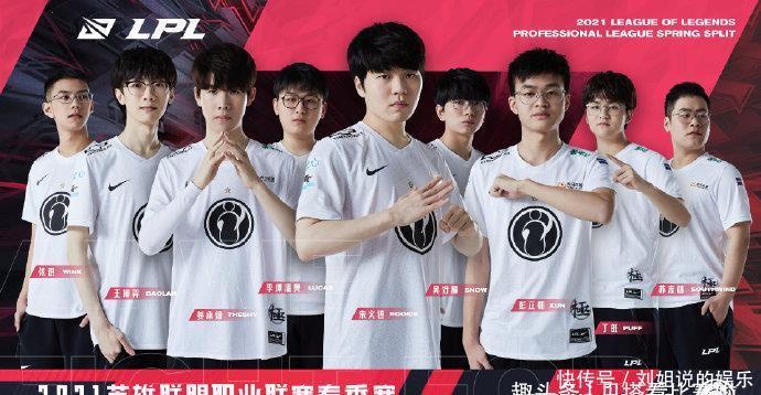 他们的未来 他们的未来