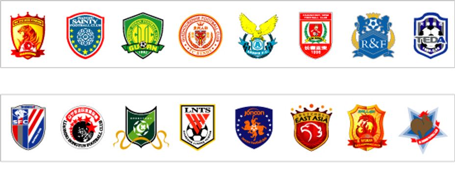 并充分利用 并充分利用