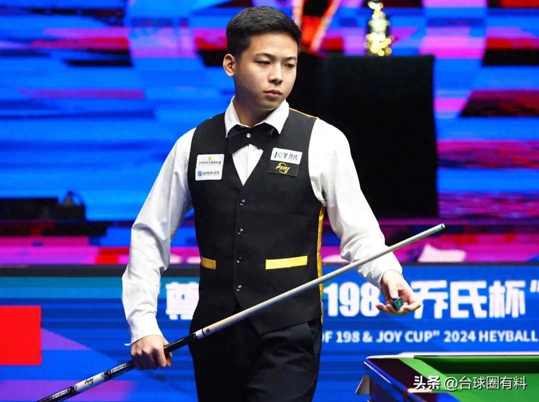 三振成本容 三振成本容