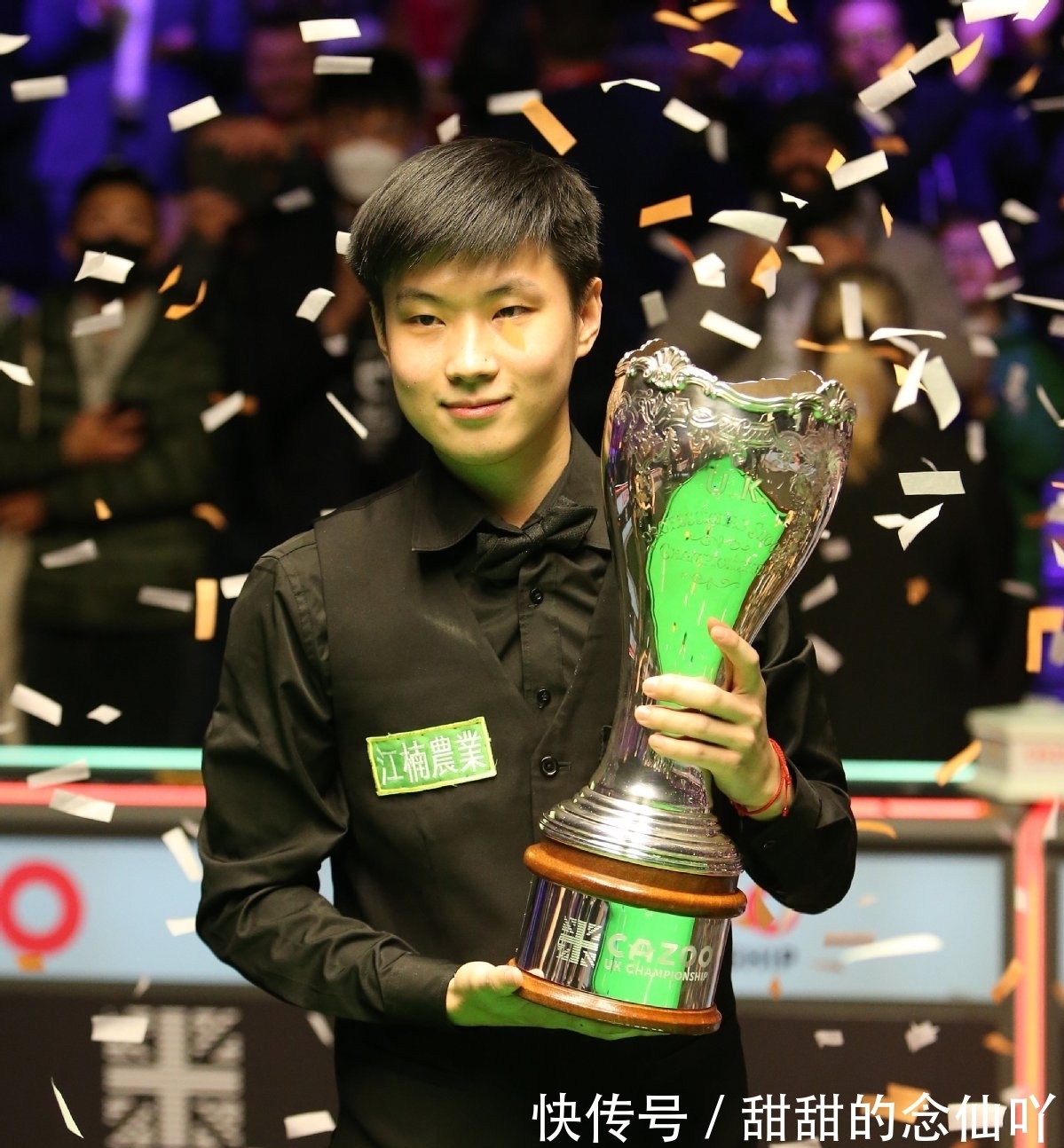 e为核心的 e为核心的