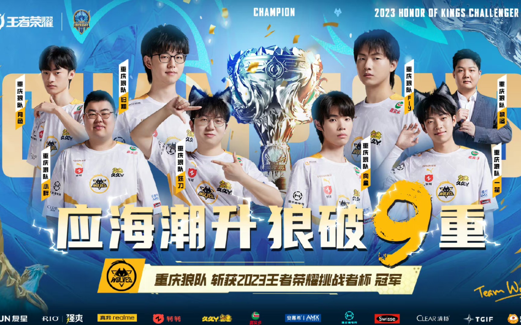 数据驱动的